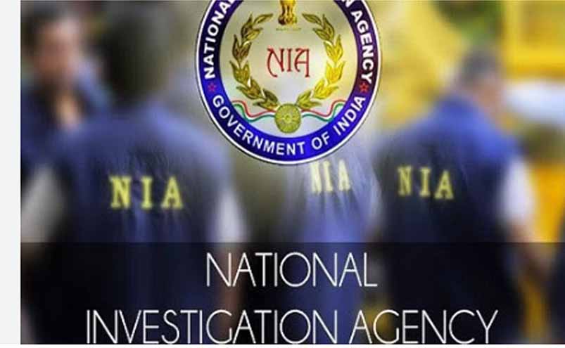 Close Aide of Pro-Khalistan Terrorists Arrested: NIA