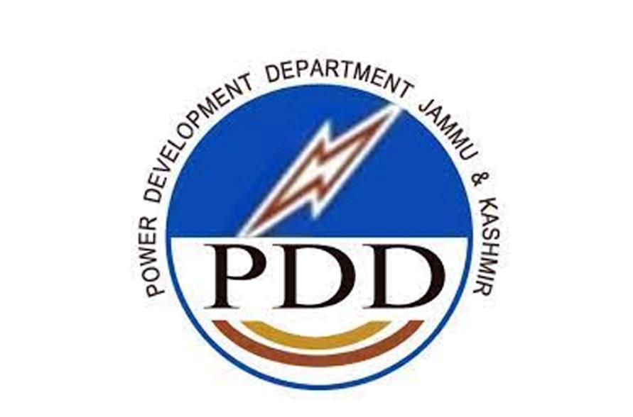 JPDCL orders Transfer of Assistant Executive Engineers