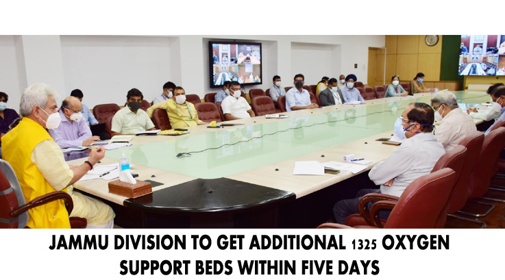 LG takes congizance The Publish report on CD hospital, directs for creating more oxygen beds in Jammu