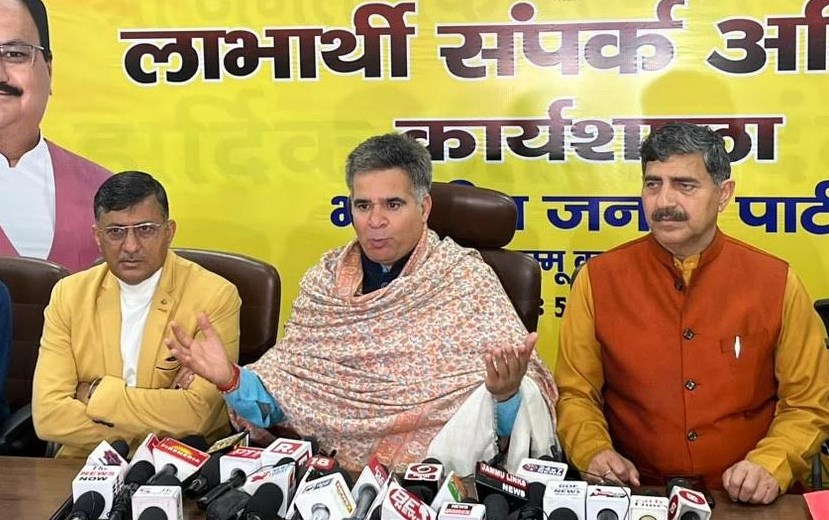 PM Modi to address a mega public rally in Jammu: Ravinder Raina