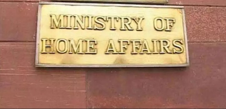 MHA announces Asadharan Aasuchana Kushalata Padak-2020 for seven JKP officers