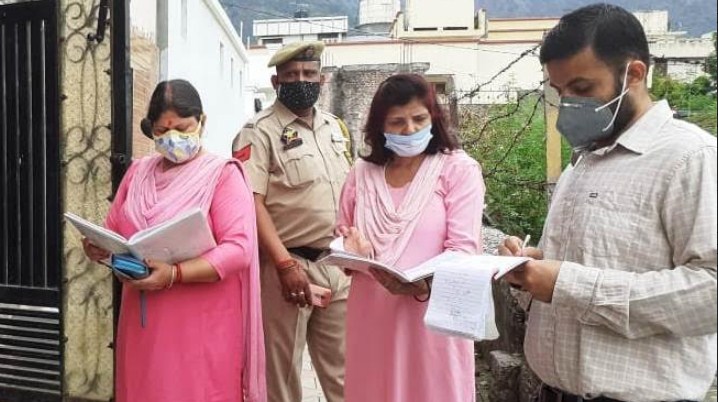 House to house mopping exercise started in Reasi