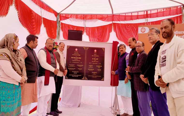Jugal laid foundation for ROB at Gurha Slathia in Vijaypur constituency