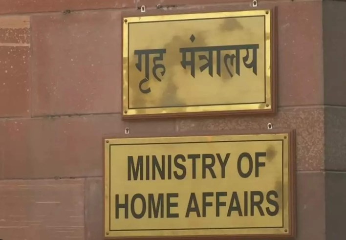 Home department directs DGP not to post DSPs without permission