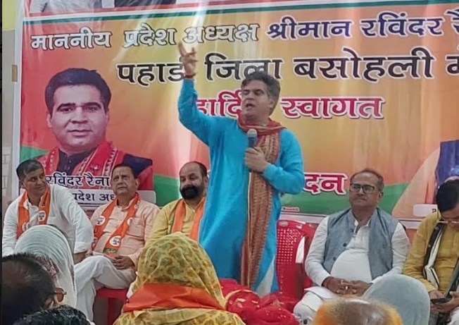 Development in Jammu & Kashmir has touched new heights under Modi govt: Ravinder Raina
