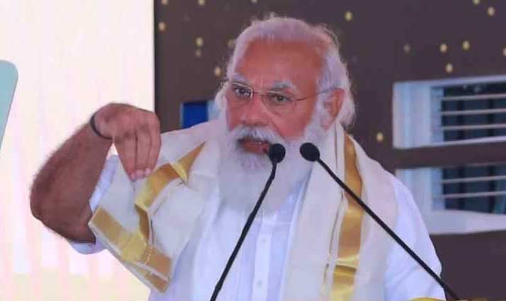 Govt announces radical changes to mapping policy; 'massive step', tweets PM Modi