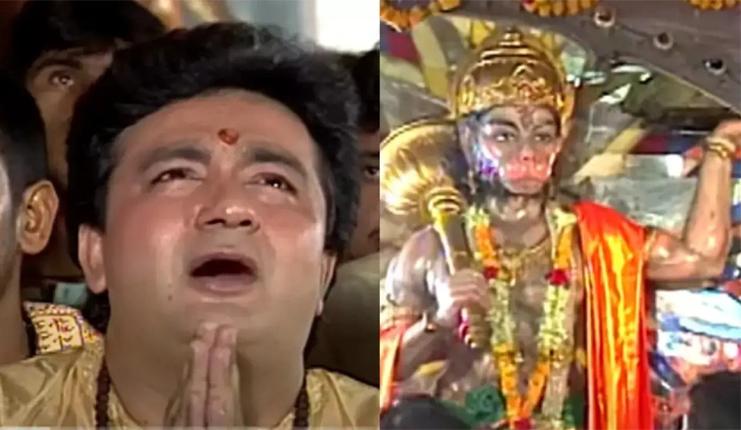 Shree Hanuman Chalisa becomes first Indian video to cross 5 billion views on YouTube
