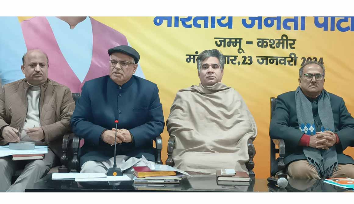 BJP J&K holds first election meeting to prepare for General Assembly elections