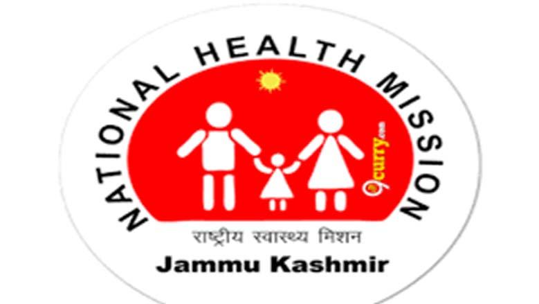 NHM releases ranking of Public Health facilities for January on JK e-Sahaj