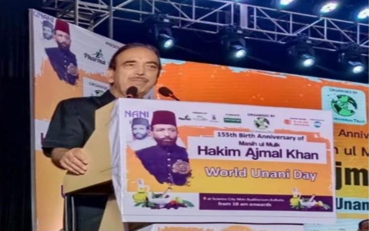 Unani is emerging as alternative to all other medicines: Azad