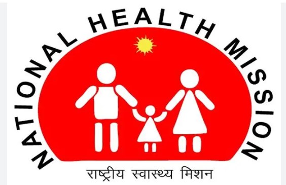 NHM releases ranking of public health facilities on e-Sahaj for October