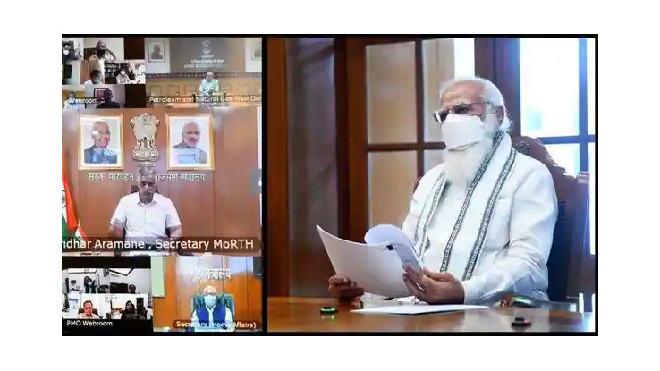 PM Modi Holds High-Level Meeting On Oxygen Supply And Availability