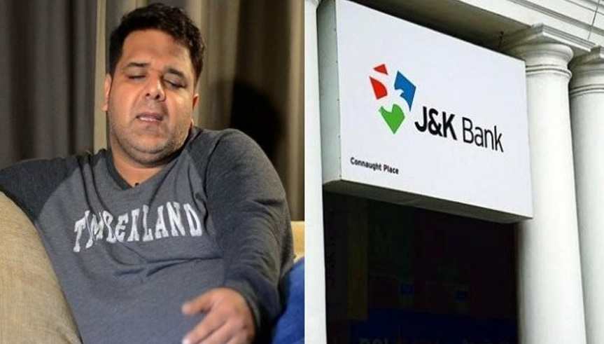 JK Bank fraud case: High Court rejects bail plea of Hilal Rather