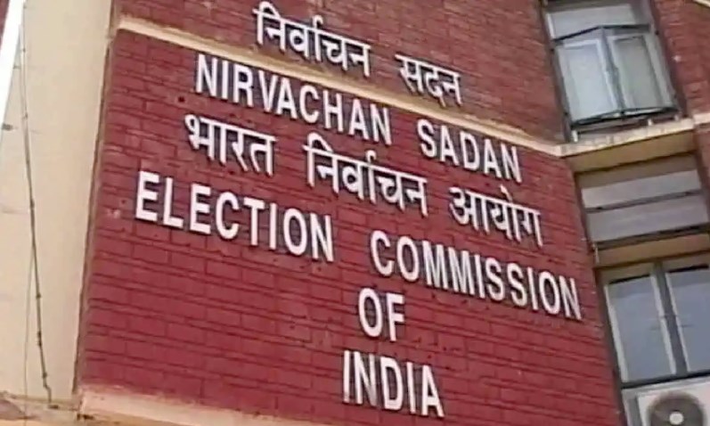 ECI shakes up district administration in five states, transfers non-encadred DMs & SPs