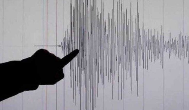 3.7 earthquake hits Jammu and Kashmir