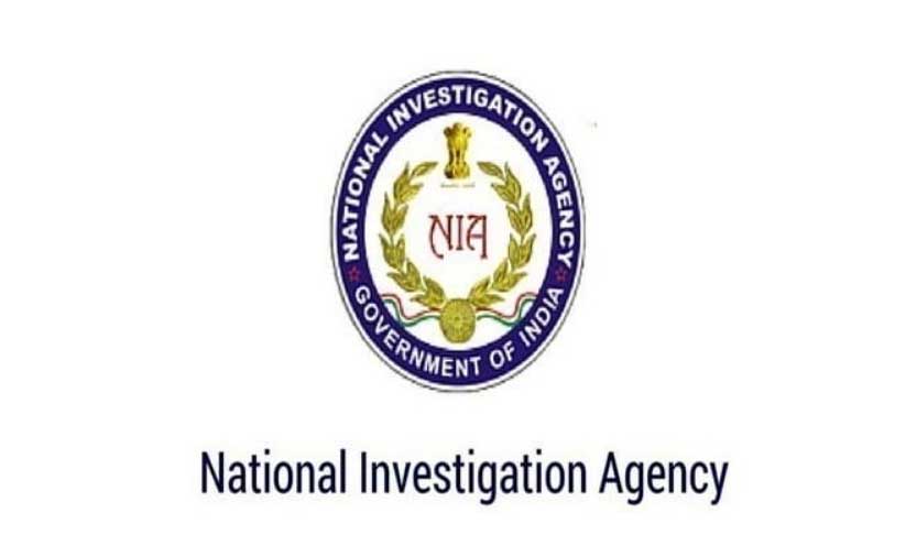 NIA inquiry finds allegations against J&K official “false”