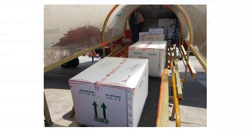 Jammu Airport handled more than 16 lakh vaccine doses to support fight against COVID-19