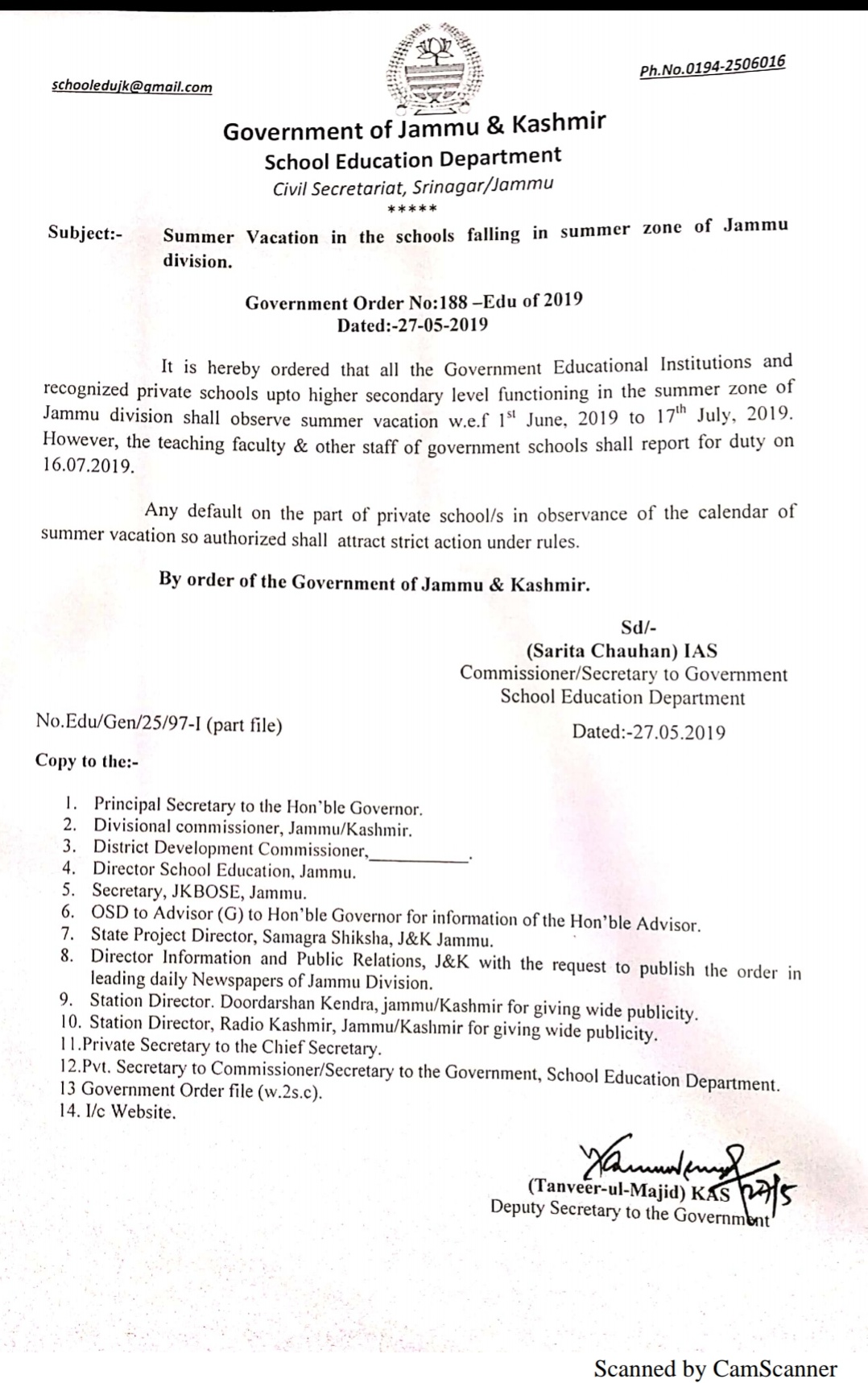 Summer holidays in Jammu zone to start from 1 St June to 17 the July