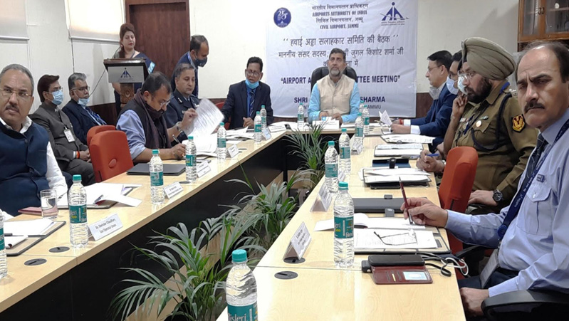 Jugal Kishore MP chaired Airport Advisory Committee Meeting at Jammu