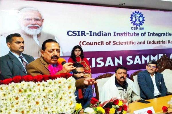 Jammu and Kashmir is emerging as agri start-up hub: Dr Jitendra Singh 