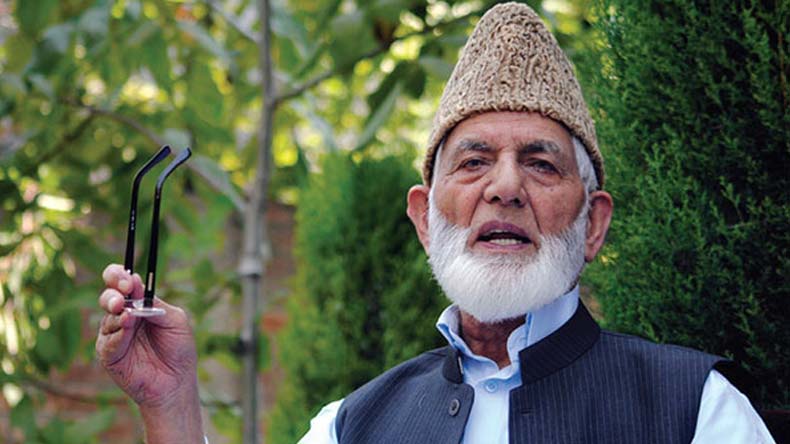Syed Ali Shah Geelani Quits All Party Hurriyat Conference