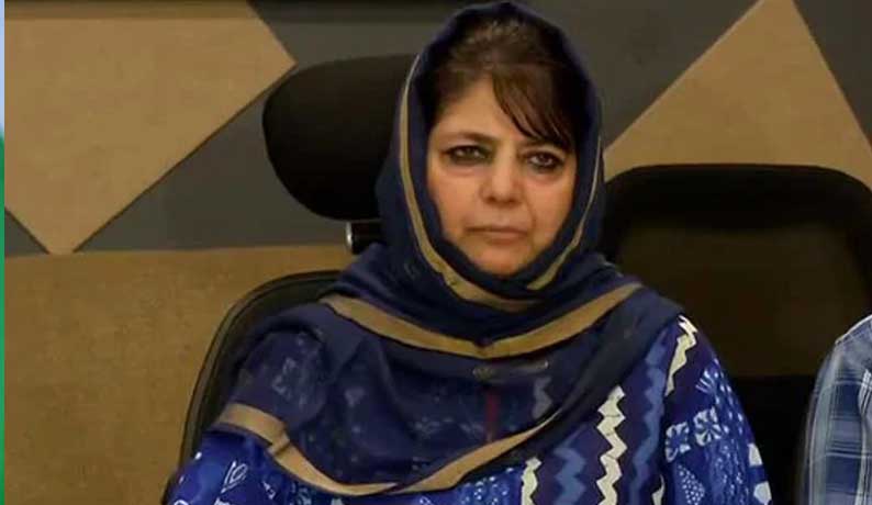 Does anyone in the country cares, Mehbooba on booking of minor under UAPA
