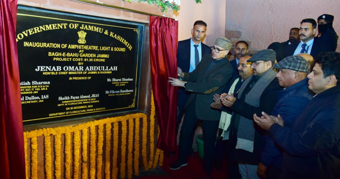 CM Omar Abdullah inaugurates Amphitheater, Light & Sound at Bagh-e-Bahu