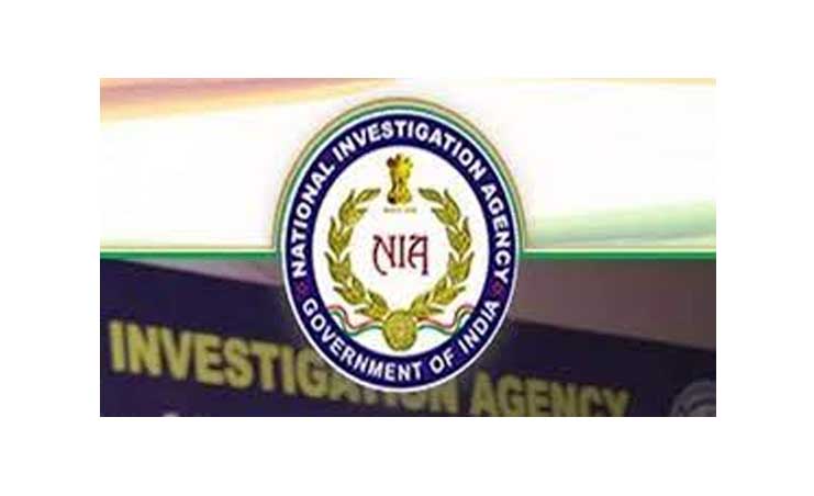 NIA Court framed charges against four HM militants in murder case of Parihar brothers 