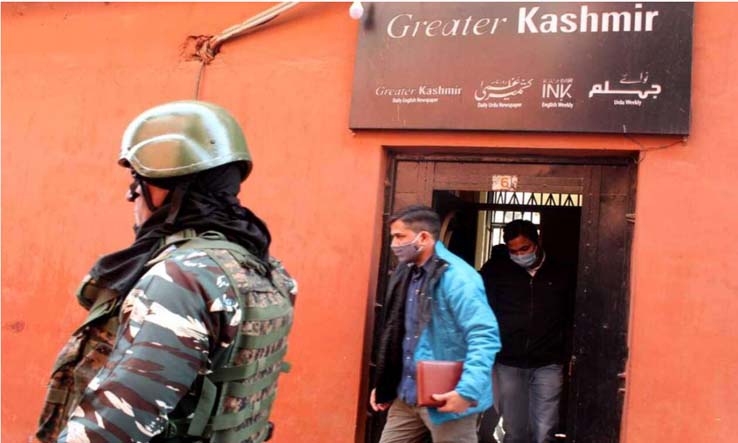 NIA raids 6 NGOs, trusts in Kashmir, Delhi in connection with terror funding case