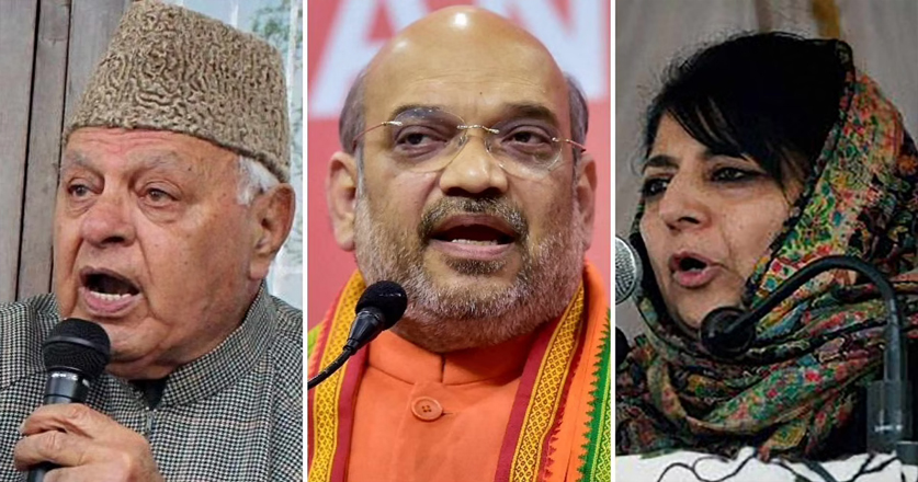 Modi Govt doing everything to restore grassroots democracy in J-K: Shah
