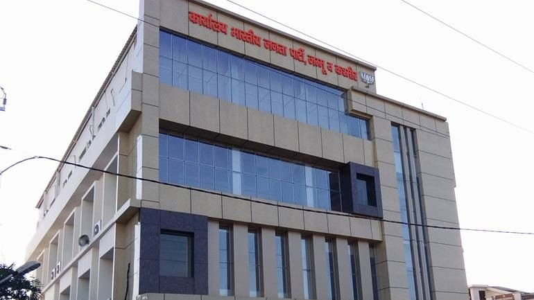 J-K BJP expels 10 members for anti-party activities