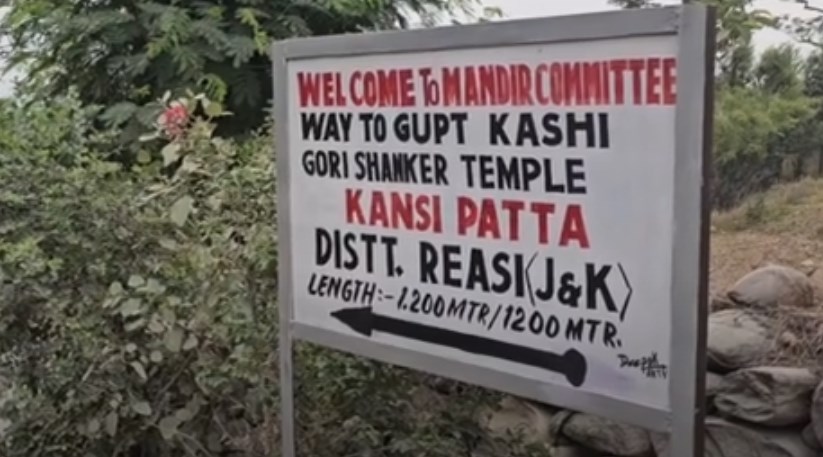 J&K: Muslim family donates land for approach road to ancient temple in Reasi