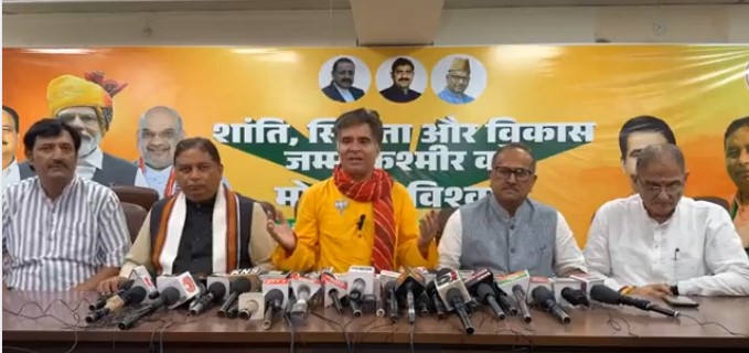 BJP to emerge as single largest party in J&K on Oct 8: Ravinder Raina