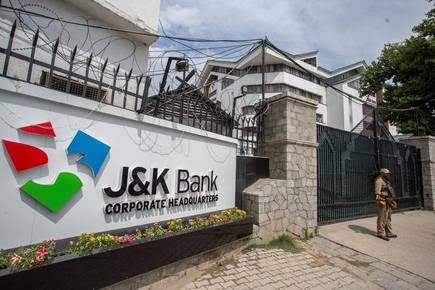 3000 illegal appointments in JK Bank since 2014, Ruling coalition biggest beneficiary: Complainant 