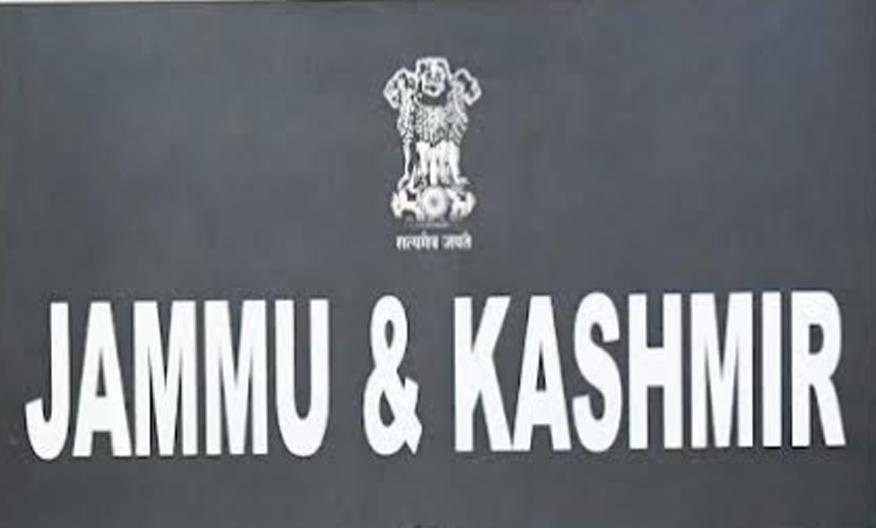 J&K Govt promotes eight officers to JKAS time scale