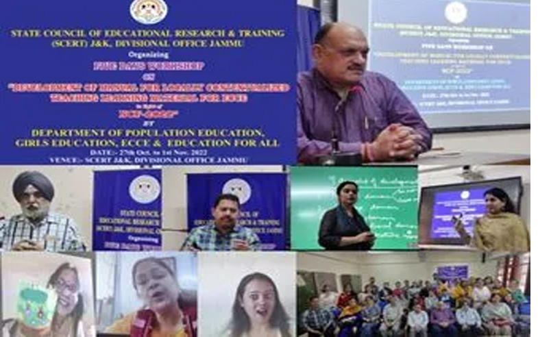 J&K AACL commemorates National Authors Day in Jammu