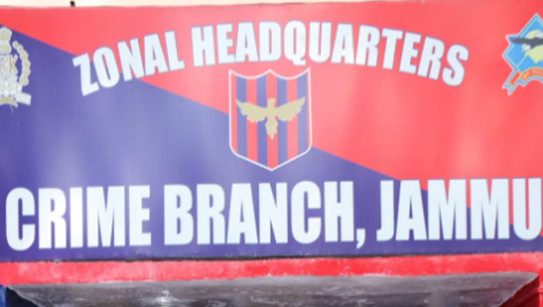 CBJ books JAKFED employees for Misappropriation of Govt. Funds and manipulation of records by misusing official position