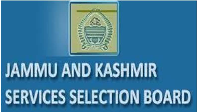 No plans to slash JKSSB application fee: Govt