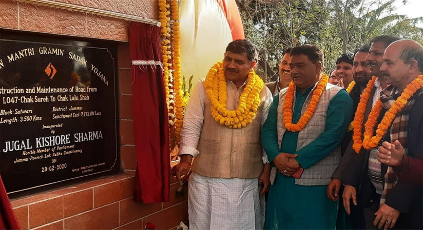 Jugal Kishore MP inaugurated PMGSY Roads in Jammu