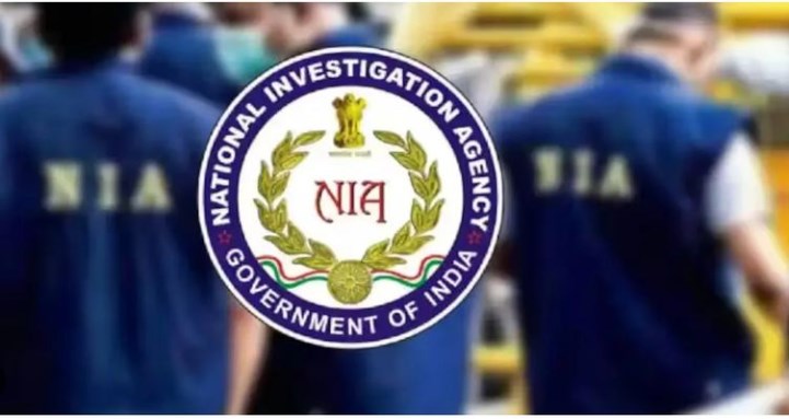 J-K: NIA team arrives in Kathua where five Army personnel lost their lives