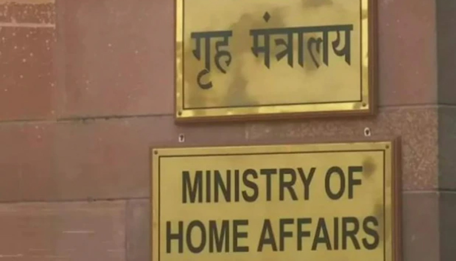 10 individuals, including Hizbul commanders, declared 'terrorists' under UAPA
