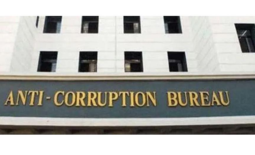 ACB Jammu files case against ex Tribal Affairs director, others in post-matric scholarship scam