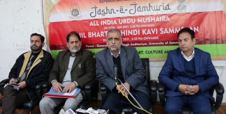 Jammu to host All India Mushaira, Kavi Sammelan on Jan 27, 28