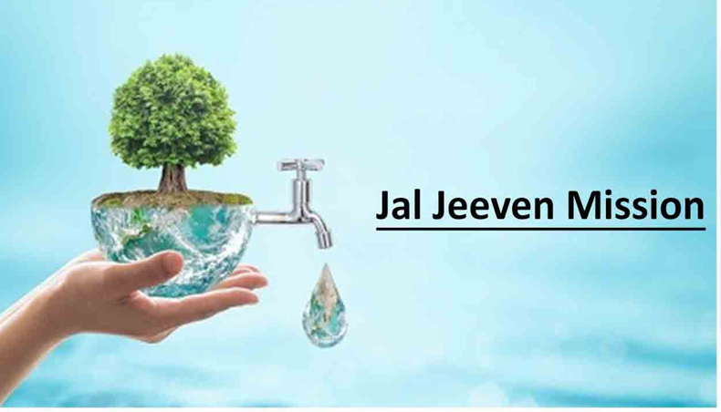 264 projects costing Rs 1240 crore approved for Rajouri district under Jal Jevan Mission