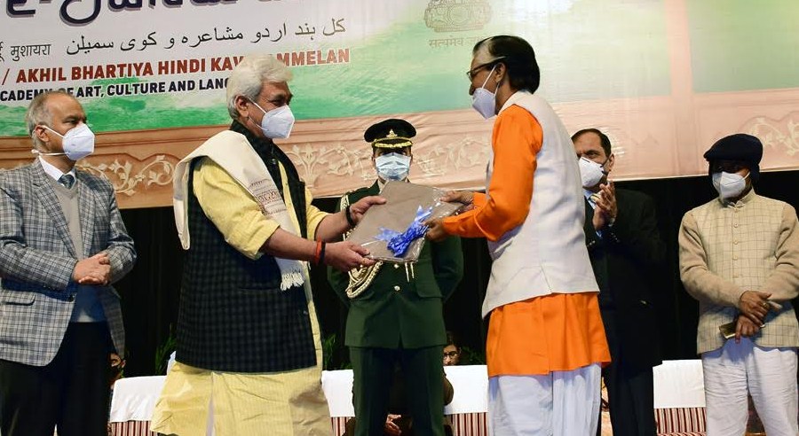 Jashn-e-Jamhuria concludes with Akhil Bhartiya Hindi Kavi Sammelan at Jammu University