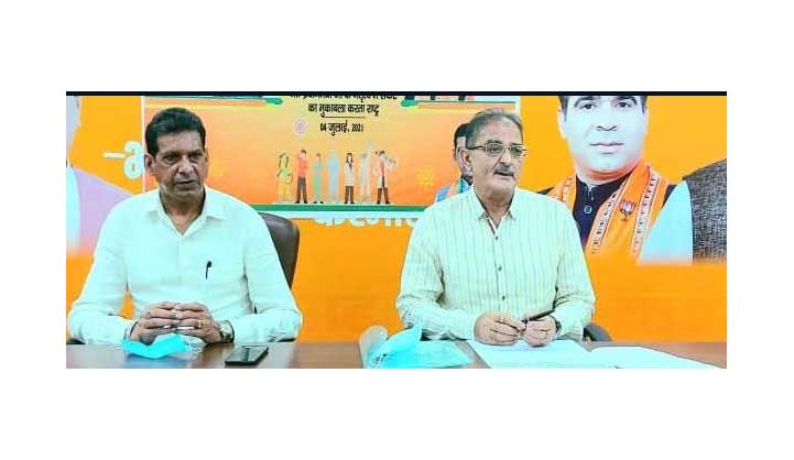 Modi Govt took exceptional steps to combat pandemic: Kavinder