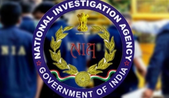 NIA charge sheets Jammu militant
