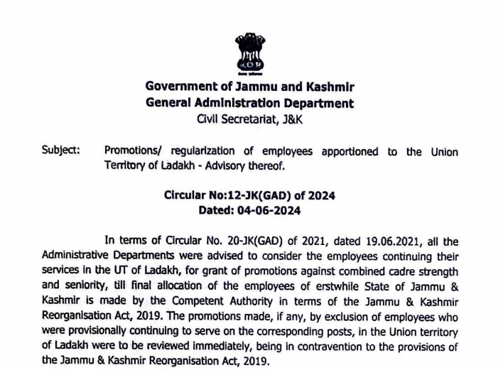 Promotions/regularization of employees apportioned to the Union territory of Ladakh
