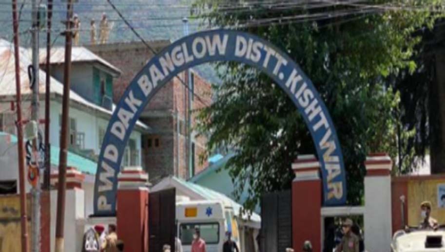 Three-member Delimitation Commission arrives at Kishtwar, to meet political leaders, DEOs