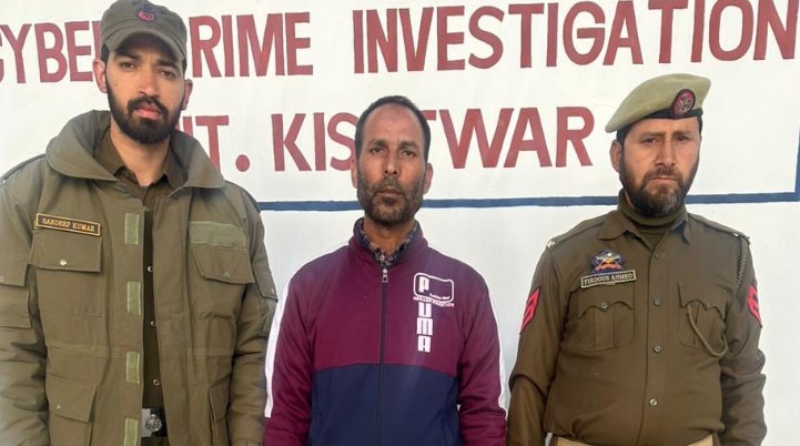Surrendered militant arrested in Kishtwar